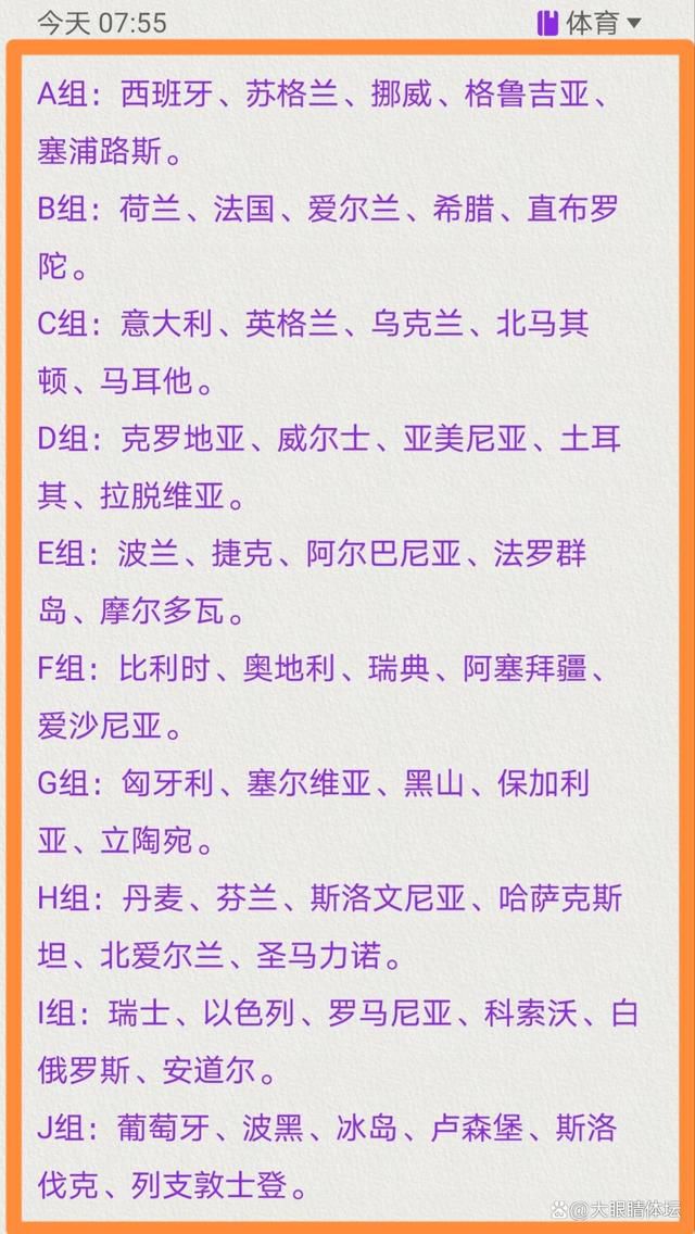 方剂敬的掉败就在于他用心叵测，将科技作为小我复仇的东西。